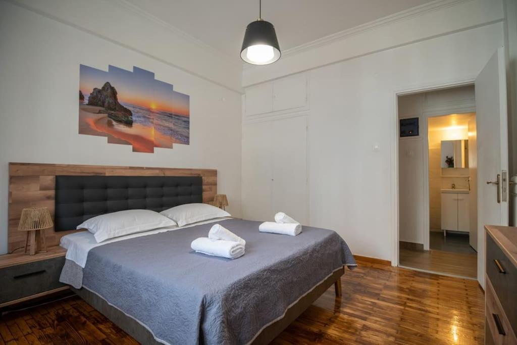 Entire Apt, 2nd Floor, Balcony * Atene